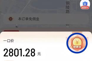 库里：追梦&TJD&维金斯在防守上配合得很默契 这帮助了球队很多